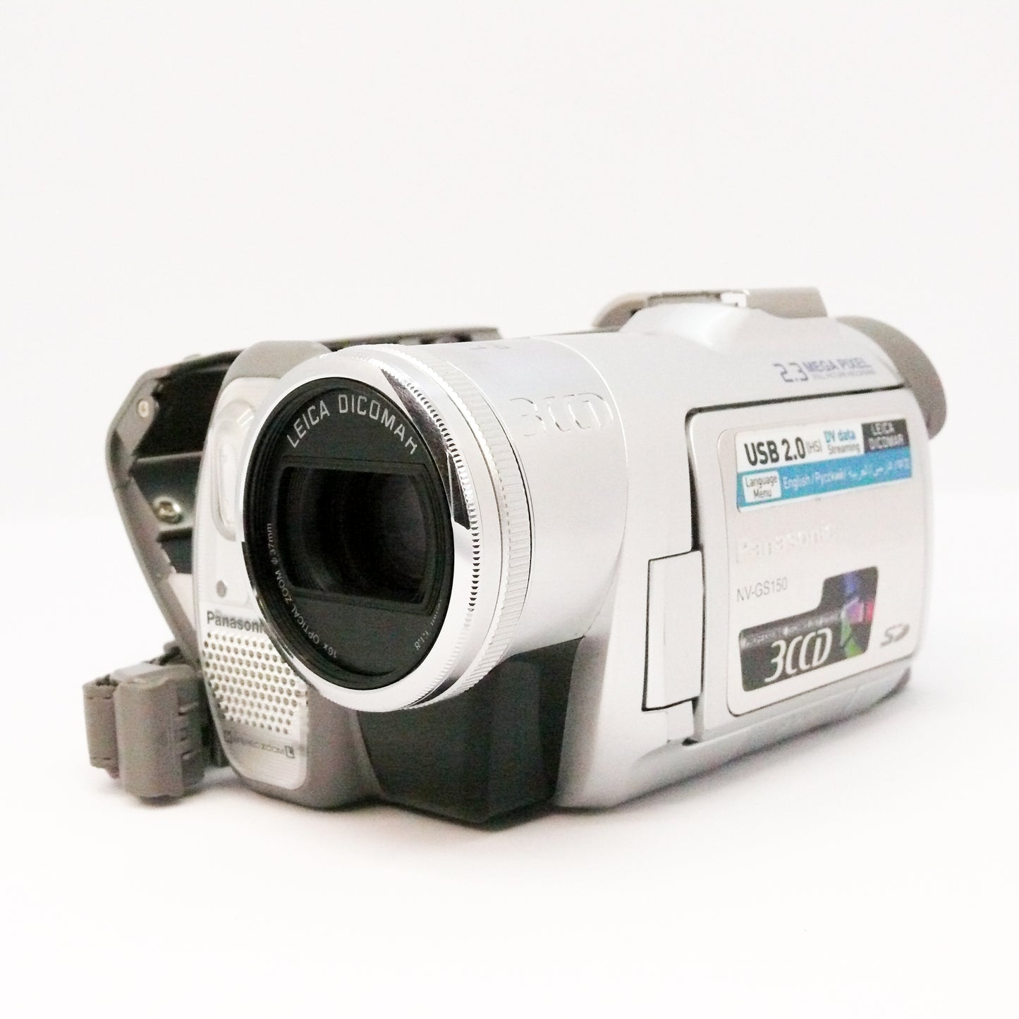 Panasonic NVGS-150 MiniDV Camcorder