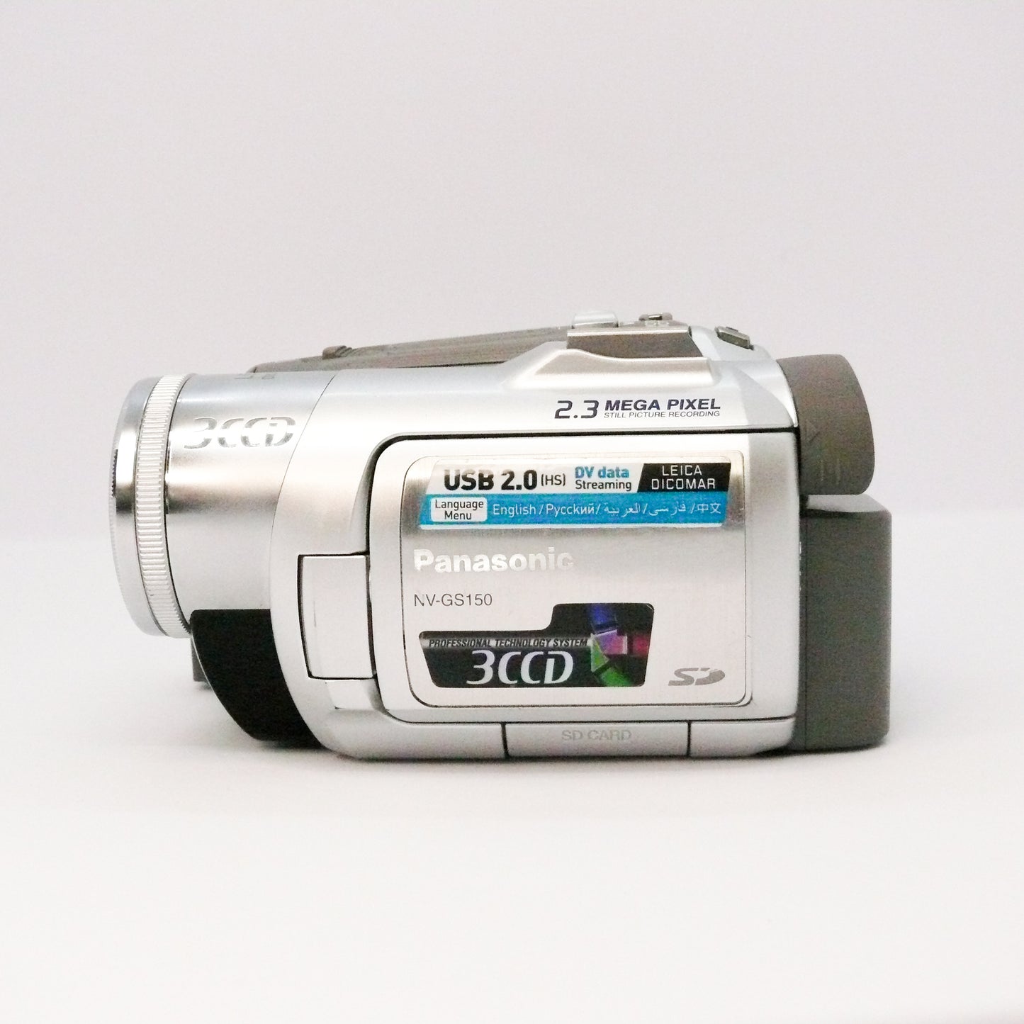 Panasonic NVGS-150 MiniDV Camcorder